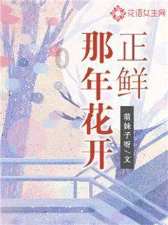 了解为什么捐款武汉,黄晓明夫妇会被骂?,最全面实用的红迪网平台